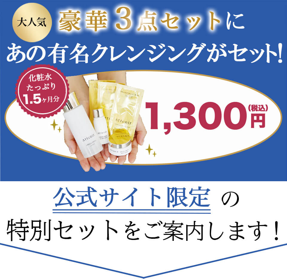 ドレススノーハーフ 川野