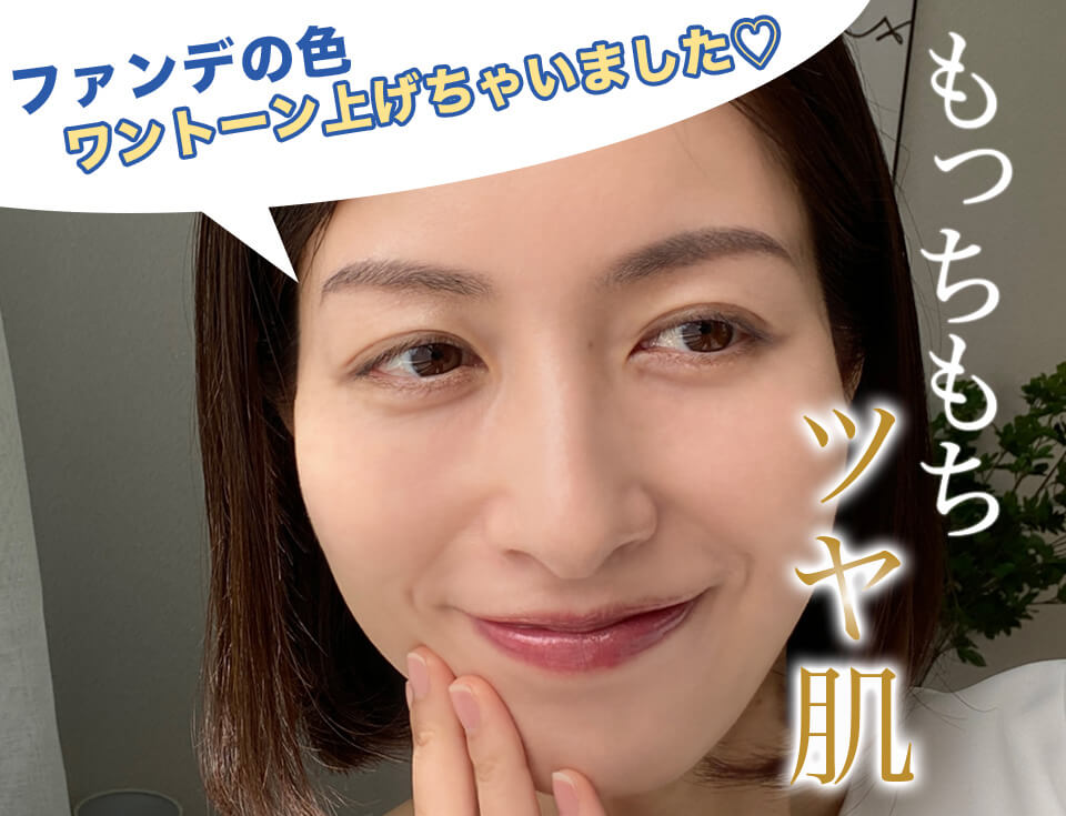 ドレススノーハーフ　川野