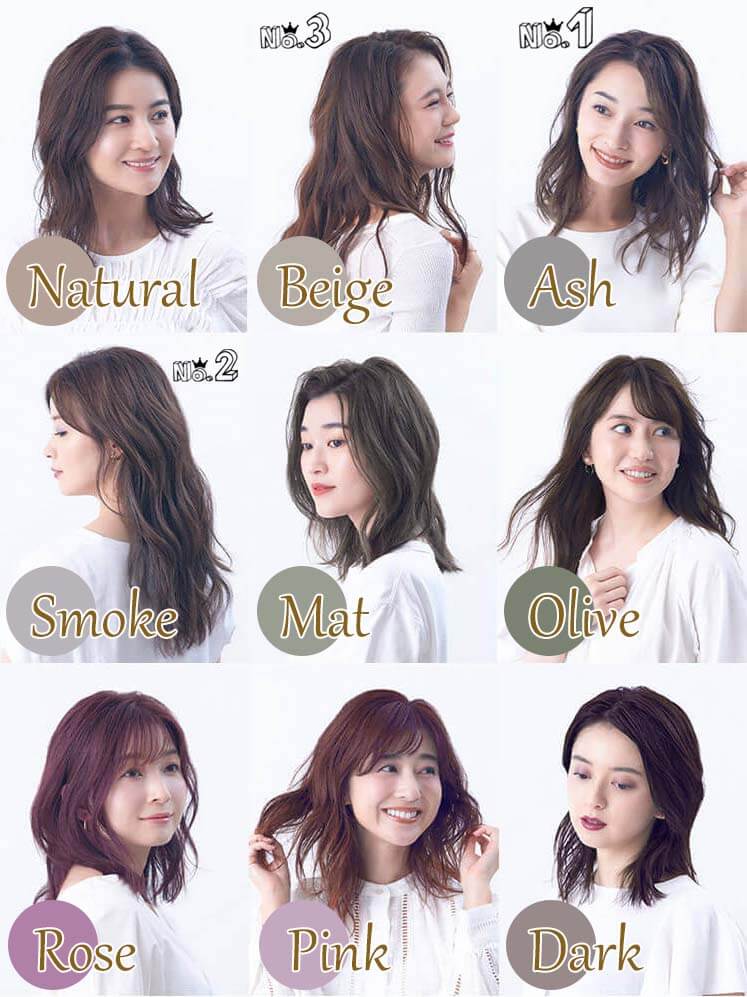 カラリス カラーバリエ