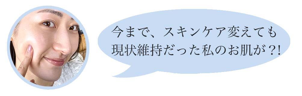ドレススノー14(2)川野