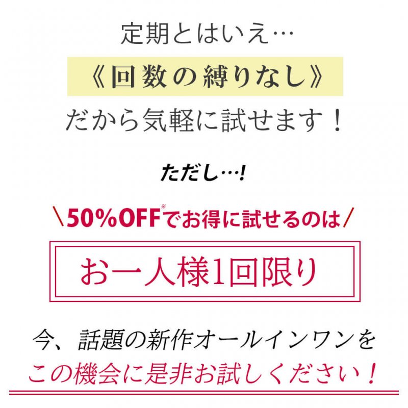 opme テキスト2