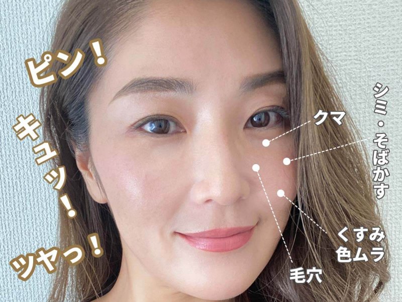 NINE 梢さん 比較