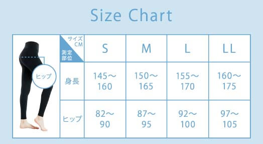 スリムレギンス サイズチャート