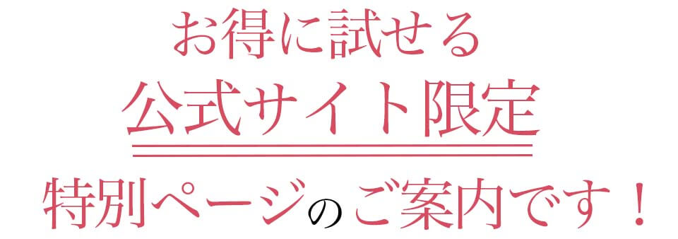 ドレススノーハーフ川野