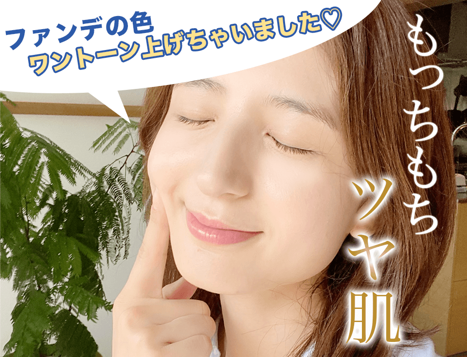 ドレススノーハーフ川野