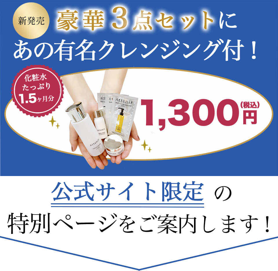 ドレススノーハーフ　川野