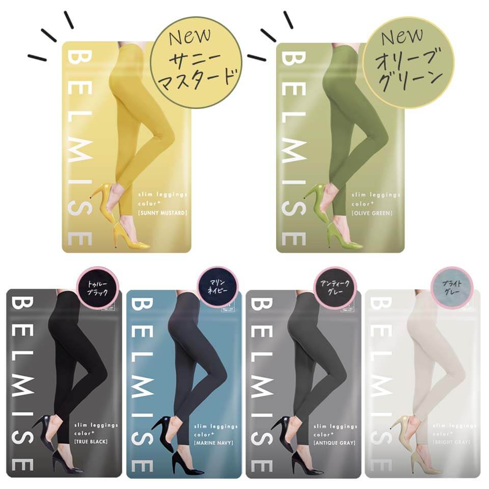 スリムレギンス 全6色