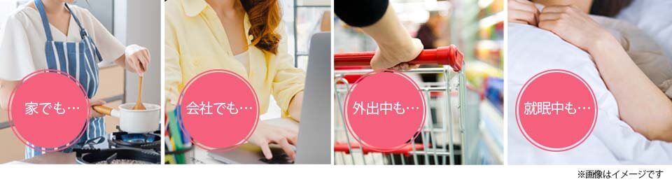 スリムレギンス いつでもどこでも