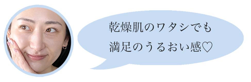ドレススノー14(2)川野