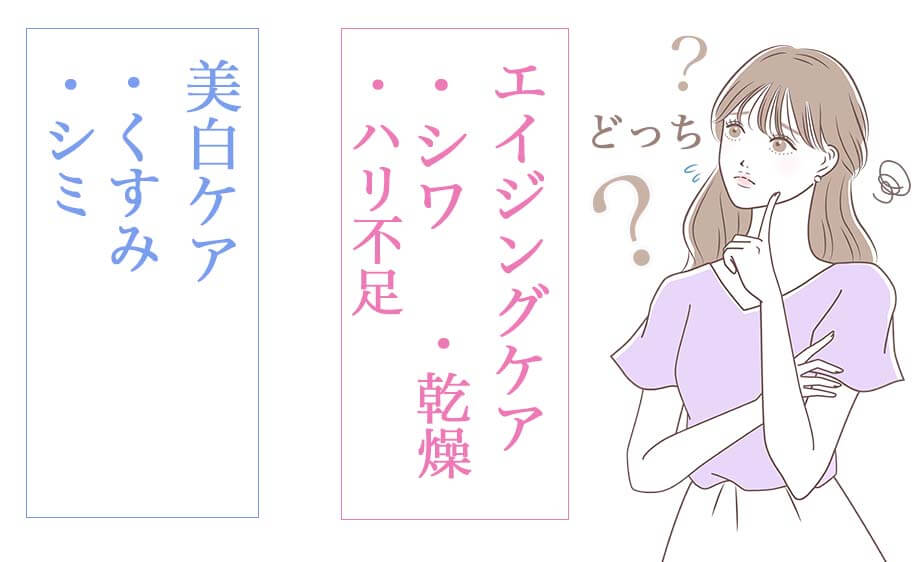 ドレススノー14川野