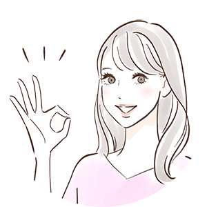 NINE　アイコン　OK