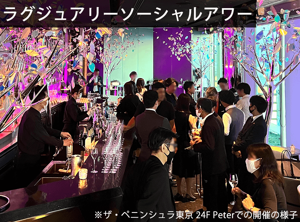 島田_法人ラグ_ゴールド_小幡改修