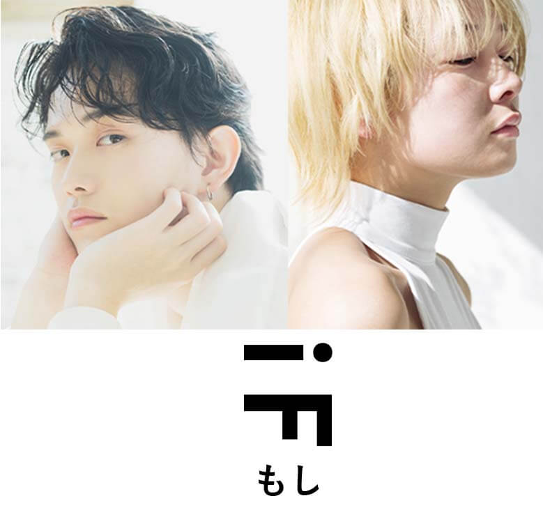 ifur　黒髪　金髪　