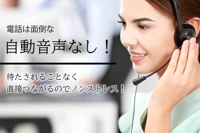 ラグ コンシェルジュ