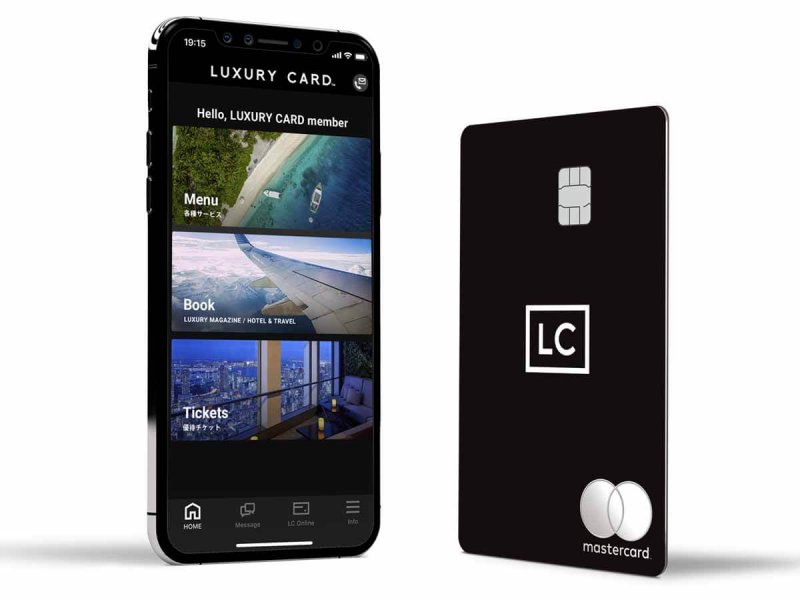 ラグ　カードとスマホ