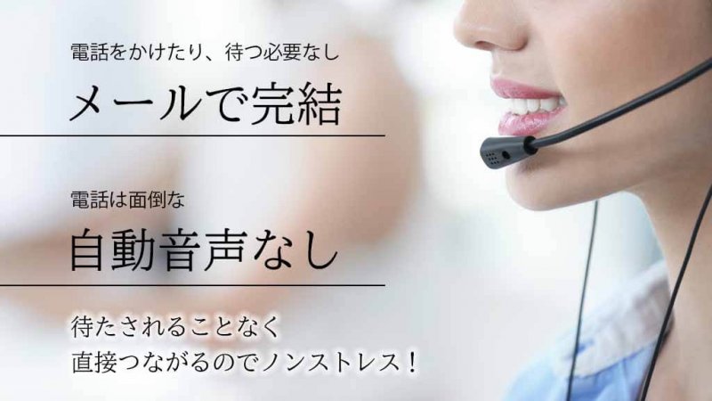 ラグ コンシェルジュ