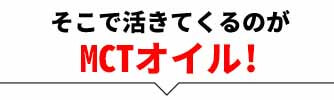 CCOFFEE