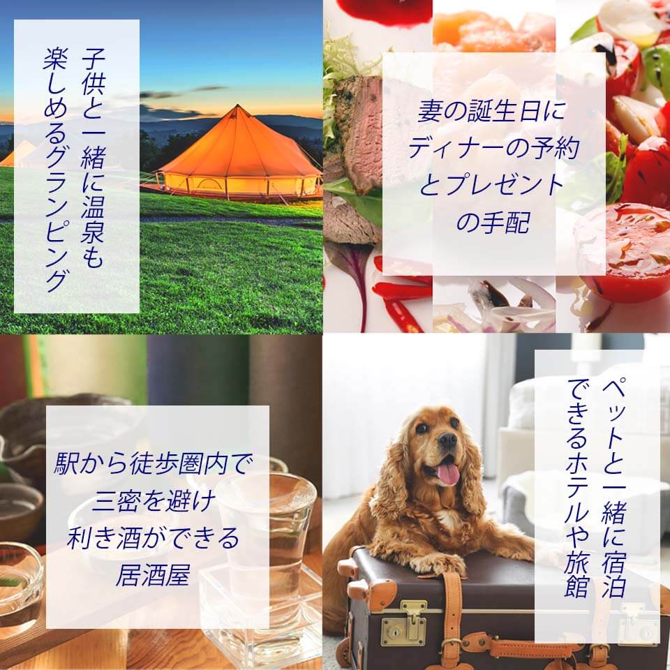 ラグジュアリーカード オーダー例