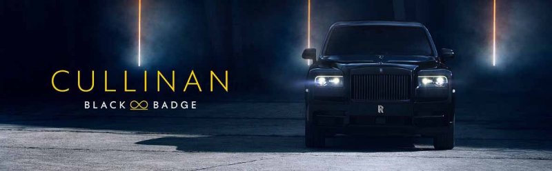 ラグ　ロールス・ロイス