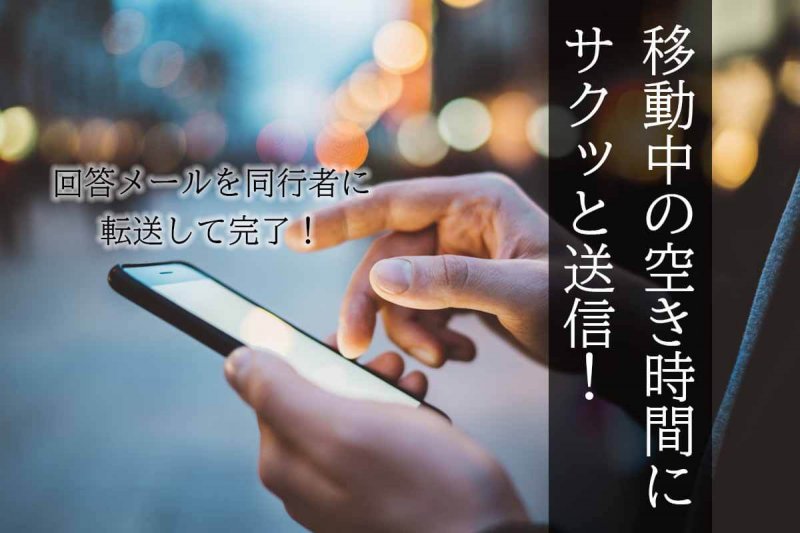 ラグ コンシェルジュデスク