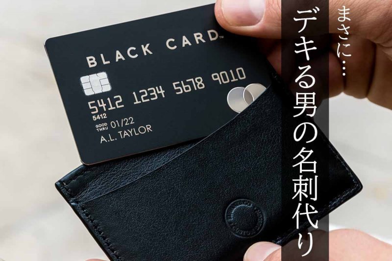 ラグ 40代