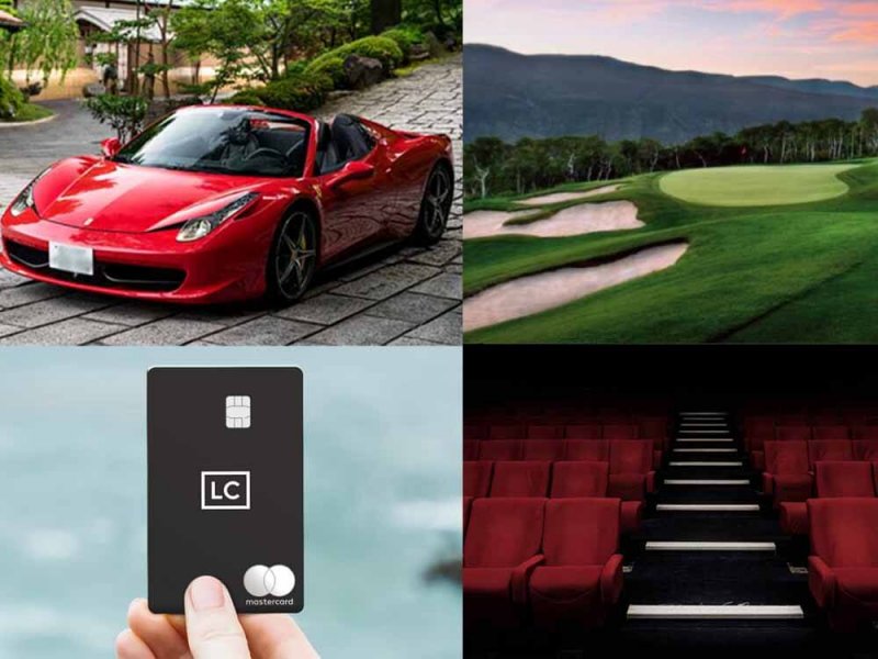 ラグジュアリーカード　豊富な優待特典