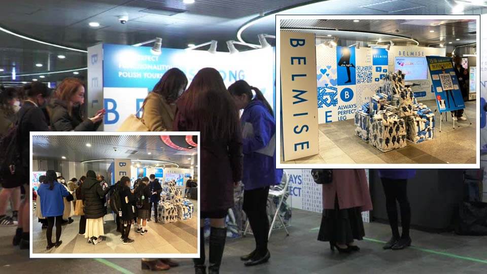 スリムレギンス　POPUPストア